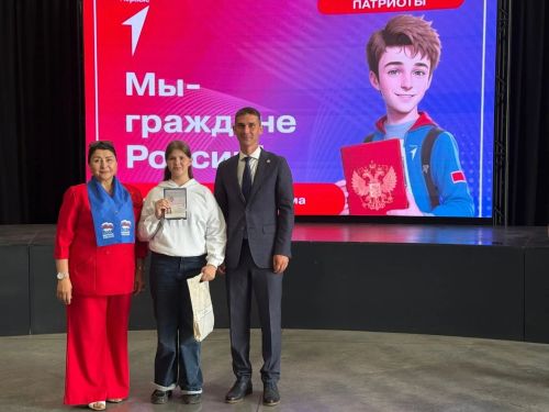 В Менделеевске День защиты детей продолжился в куполе «Атмосфера»