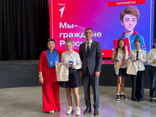 В Менделеевске День защиты детей продолжился в куполе «Атмосфера»