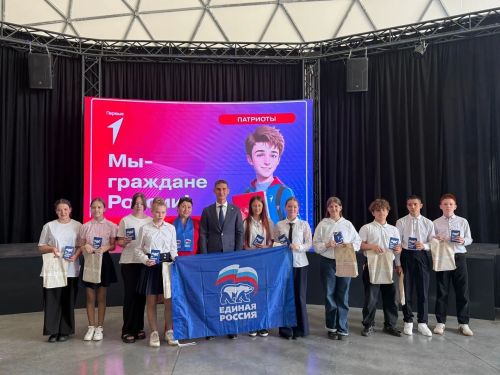 В Менделеевске День защиты детей продолжился в куполе «Атмосфера»