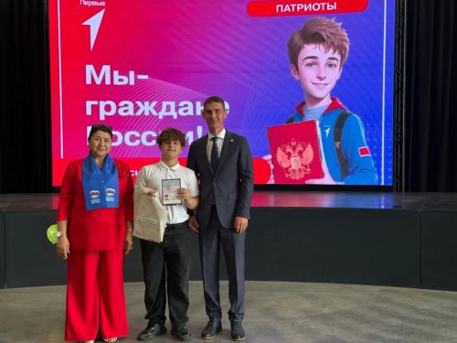 В Менделеевске День защиты детей продолжился в куполе «Атмосфера»