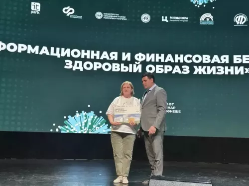 Менделеевцы победили в республиканском чемпионате по компьютерной грамотности