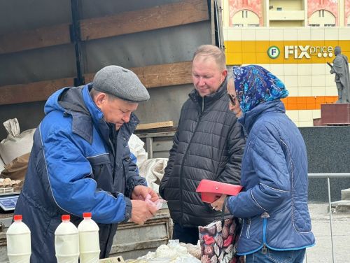 Место ярмарок изменить нельзя