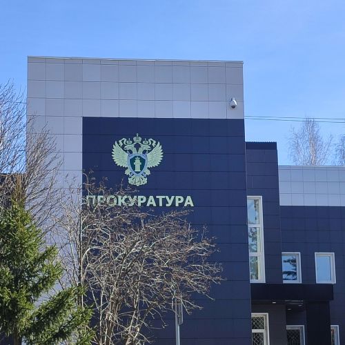 Прокурор Менделеевского района проведёт встречу с жителями в Тойгузинском сельском поселении