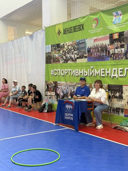 В СШ «Батыр» прошёл спортивный праздник для пришкольных лагерей «Россия-Родина моя!»