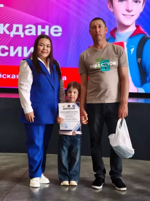 В Менделеевске наградили победителей конкурса рисунков «Безопасная дорога»