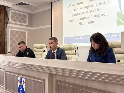 В Менделеевске утвердили план безопасности и занятости подростков на лето