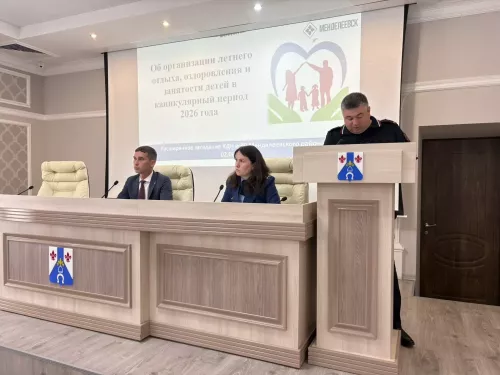 В Менделеевске утвердили план безопасности и занятости подростков на лето