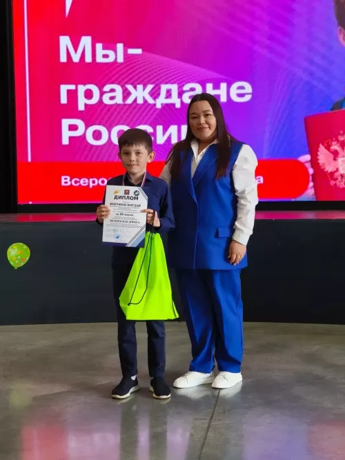 В Менделеевске наградили победителей конкурса рисунков «Безопасная дорога»