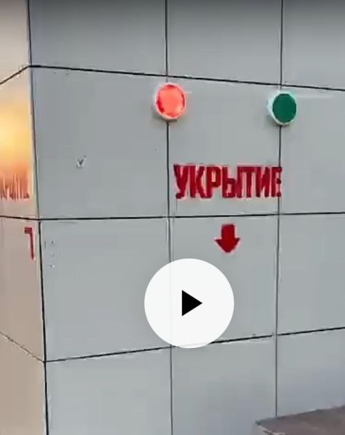 Пилотный проект: двери в укрытия Нижнекамска будут открываться автоматически