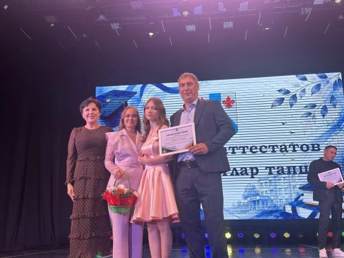 22 медали «За особые успехи в учении» получат выпускники Менделеевского района