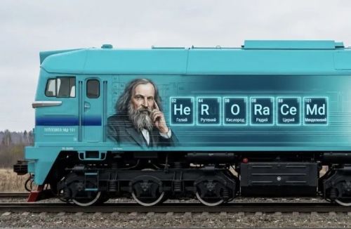 Менделеевскида «Геройлар ярышы» арт-объектларының эскизлары расланды