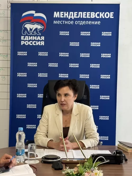 В Менделеевском районе начали подготовку к выборам депутатов Госдумы