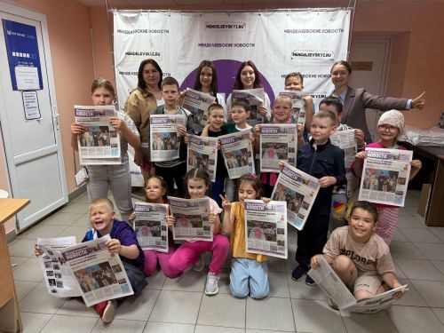 «Менделеевские новости» запускают летний марафон встреч для школьников 1–4 классов