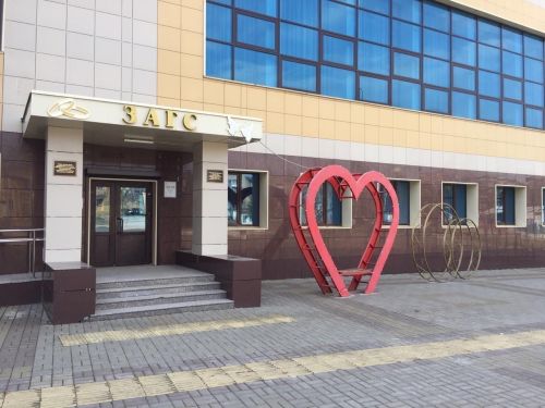 В Менделеевске пройдёт неделя бесплатных консультаций по семейным вопросам