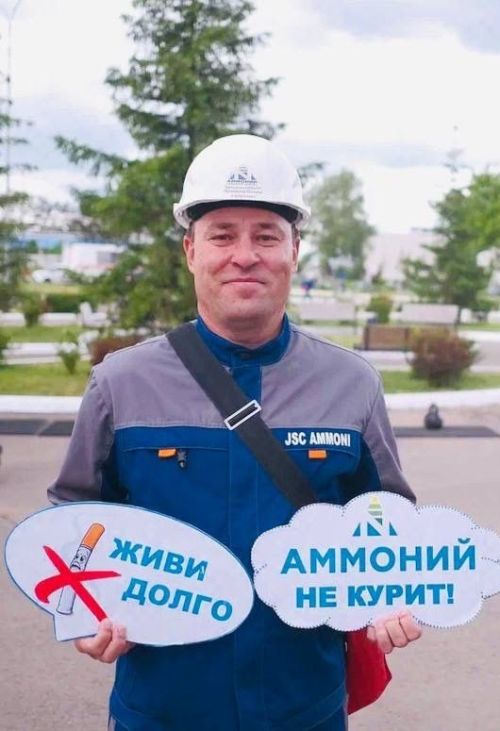 Сотрудники «Аммония» посоревновались в «Пионерских рекордах» на 10 станциях
