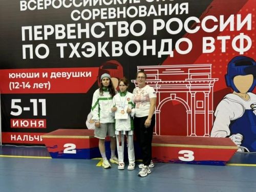 Менделеевчанка – бронзовый призёр Всероссийских соревнований
