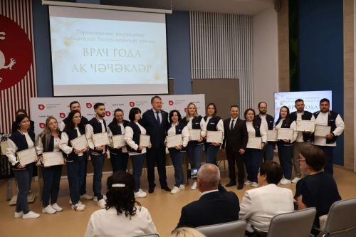 Гузель Шариповой из Менделеевской ЦРБ вручён сертификат