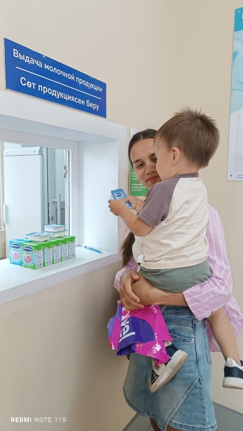 Менделеевская ЦРБ опубликовала график выдачи молочной продукции на вторую половину июля