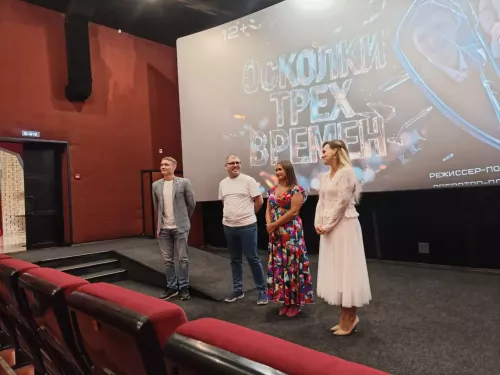 В Елабуге прошёл показ фильма «Осколки трёх времён», снятого в Менделеевске