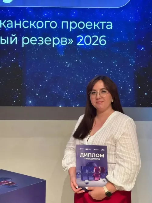 Замдиректора гимназии «Мирас» из Менделеевска победила в проекте «Кадровый резерв»