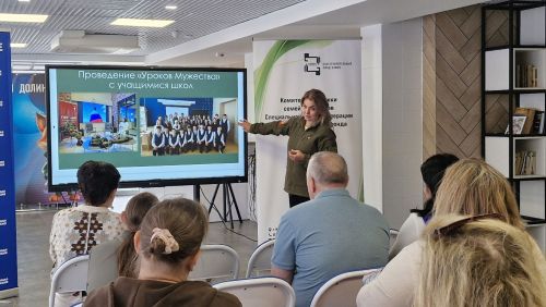 Комитет фонда «Нэфис» провёл выездной приём для семей СВО в Менделеевске