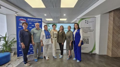 Комитет фонда «Нэфис» провёл выездной приём для семей СВО в Менделеевске