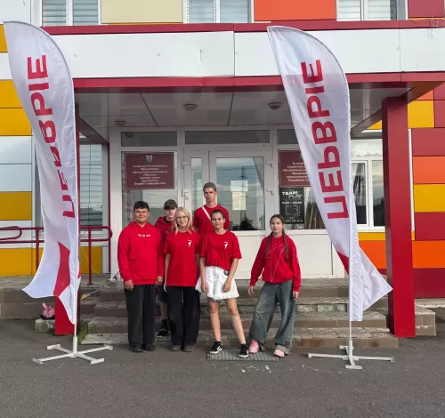 В Менделеевске запустили проект «Двор Первых»