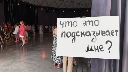 Менделеевскида «Атмосфера»да Жанна Фростның Һиндстан күргәзмәсе ачылды