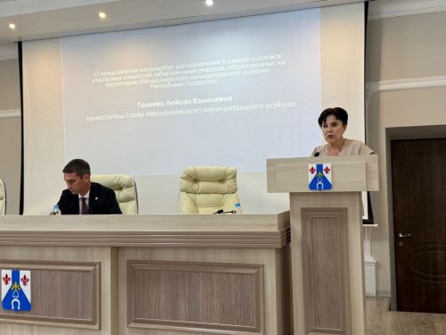 Бюджет, налоги и услуги: депутаты Менделеевска приняли решения на X заседании Советов