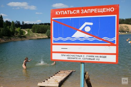 Девять человек утонули при купании в запрещённых местах в Татарстане