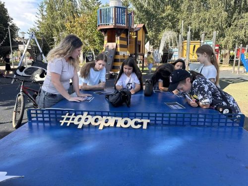 В парке «Дружба» Менделеевска прошла интерактивная игра по медиабезопасности