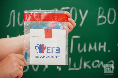 Устный экзамен по истории в ЕГЭ могут ввести к 2030 году