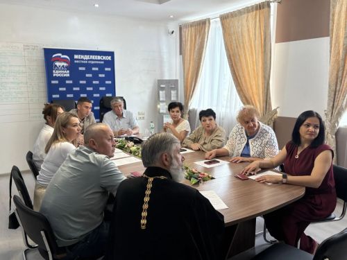 В Менделеевском районе обсудили летний отдых детей и подготовку к конкурсу гражданских инициатив