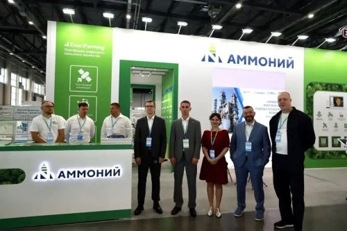 «Аммоний» представил новые продукты на агровыставке «Агроволга-2026»