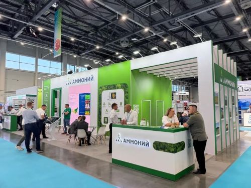 «Аммоний» представил новые продукты на агровыставке «Агроволга-2026»