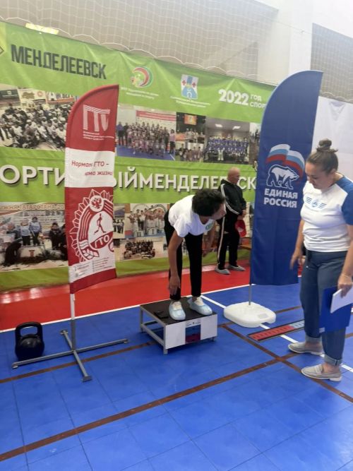 «Спорт доступен каждому»: в Менделеевске прошла спартакиада для людей с инвалидностью