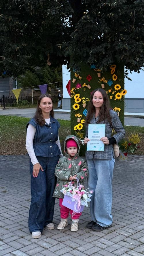 В Менделеевске наградили победителя конкурса на лучшее название центра городских коммуникаций