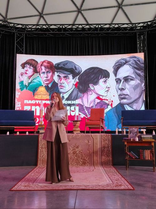 Поэтический челлендж стартовал в преддверии «Пастернаковских чтений» в Менделеевске