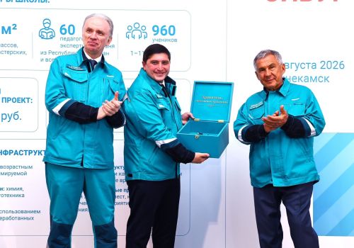 В Нижнекамске началось строительство «СИБУР Школы» на 960 мест