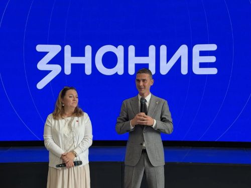 В Менделеевске прошёл зональный семинар для наставников «Движения Первых»