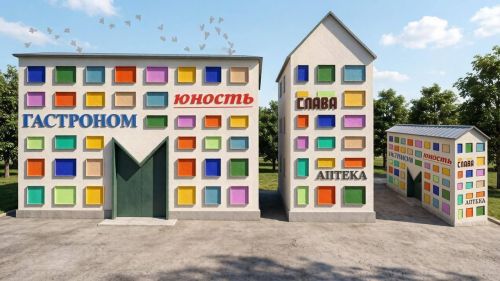 Ещё одна буква «М» появится в Менделеевске у кинотеатра «Юность»