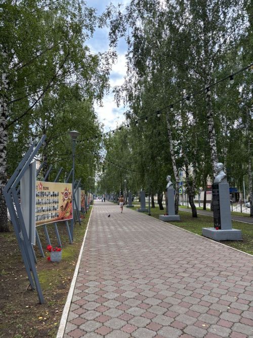 Синоптики рассказали о погоде в Менделеевске 1 сентября