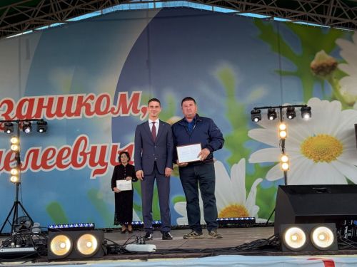 11 жителей Менделеевска получили свидетельства Электронной доски почёта Татарстана