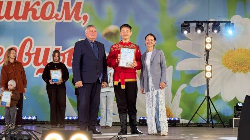 На Дне города наградили победителей конкурса рисунков «Я рисую Менделеевск»