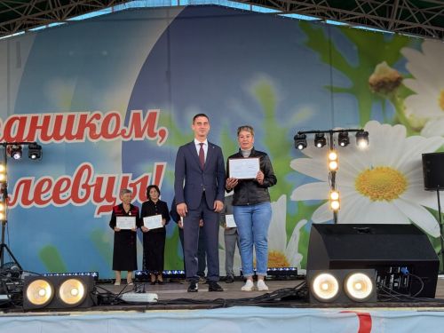 11 жителей Менделеевска получили свидетельства Электронной доски почёта Татарстана