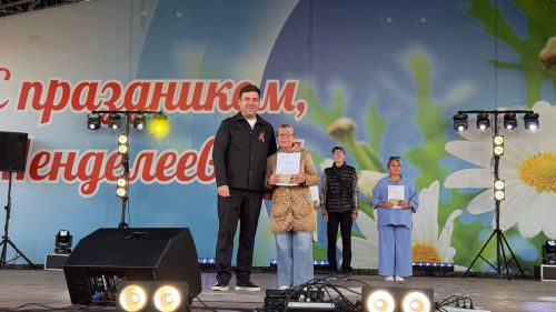 Стали известны имена победителей районного фестиваля «ЧЭЧЭК-фест»