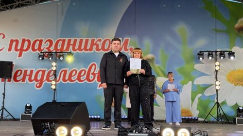 Стали известны имена победителей районного фестиваля «ЧЭЧЭК-фест»