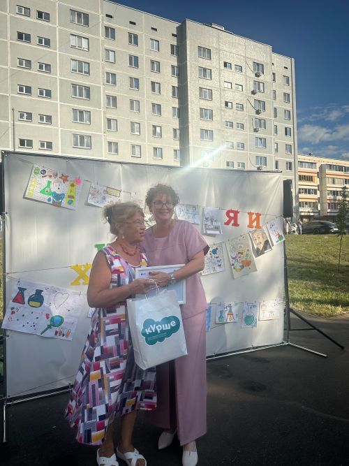 Менделеевск химиклар шәһәрендә «Күрше-лаборатория» фестивале узды