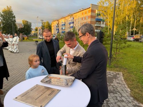 В Менделеевске заложена капсула времени