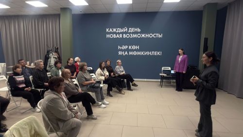 В Менделеевске обсудили выгорание на встрече проекта «ПРО людей»